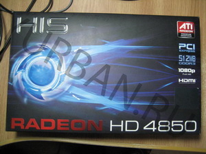 HD 4850 512MB