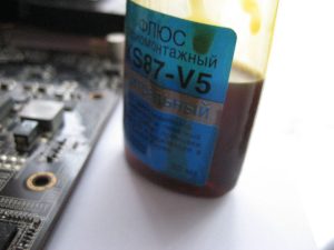 GIGABYTE 4870X2
