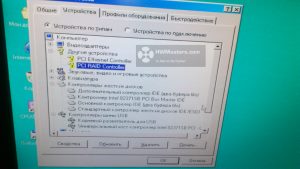 Pentium 200 MMX and ITE 8212F