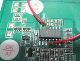 Вольтмод к Palit 8600GT