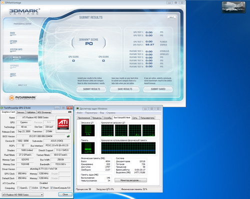 HD 5870 Vantage
