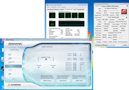 HD 5870 Vantage