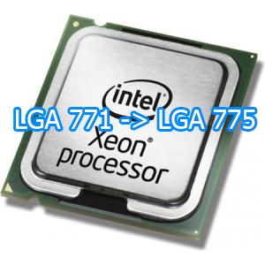 Редактирования BIOS материнской платы для работы с Xeon LGA 771 в 775